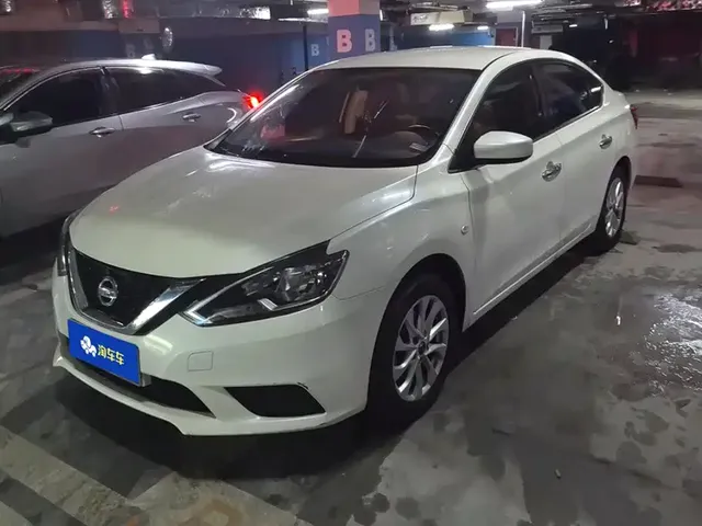 Nissan Sylphy 2021 Classic 1.6XE CVT Comfort Edition