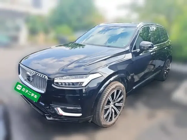Volvo XC90 2022 B6 Smart Elite Luxury 7-Seater