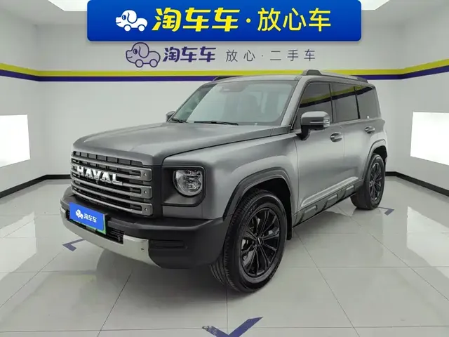 Haval Meng Long NEV 2024 Hi4 102 Pro