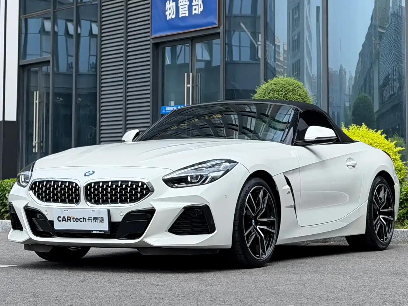 BMW Z4 2022 sDrive 25i M Sport Package