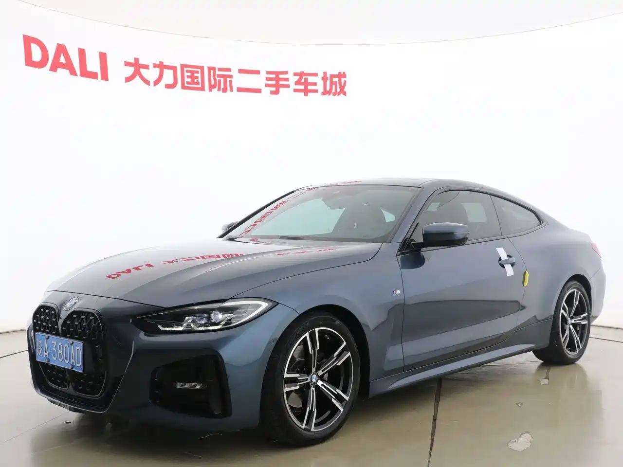 BMW 4 Series 2021 425i M Sport Package