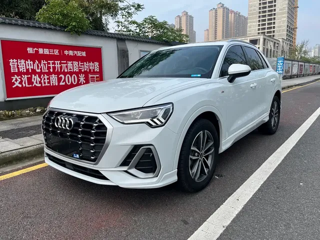 Audi Q3 2022 35 TFSI Progressive Dynamic