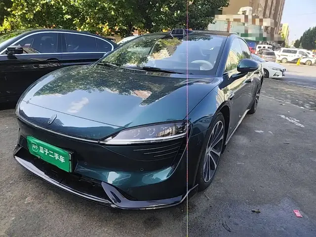 Zhijie S7 2026 Max+