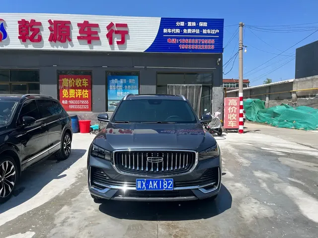 Geely Xingyue L 2024 2.0TD DCT EVO FWD Changfeng Edition