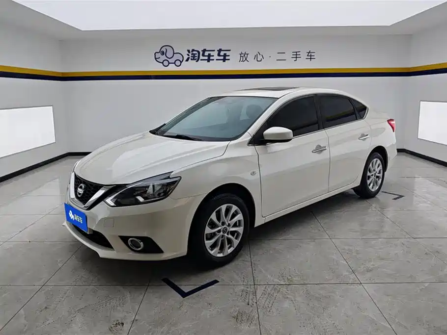 Nissan Sylphy 2022 Classic 1.6XL CVT Premium Edition