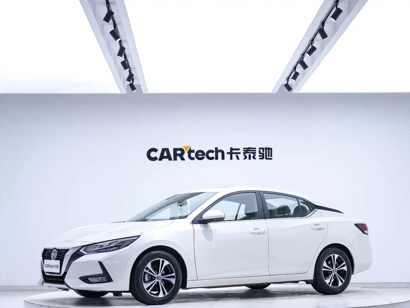 Nissan Sylphy 2021 1.6L XL CVT Smart Edition