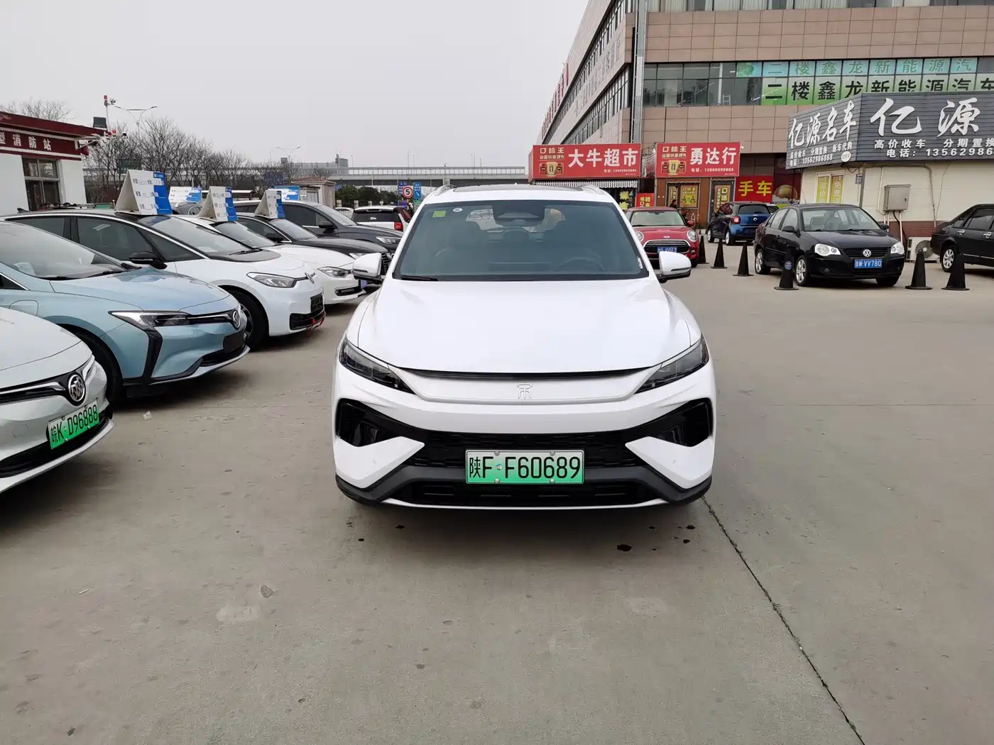 BYD Song Pro New Energy 2025 2nd Generation Smart Driving Edition DM-i 115KM Excellence Type