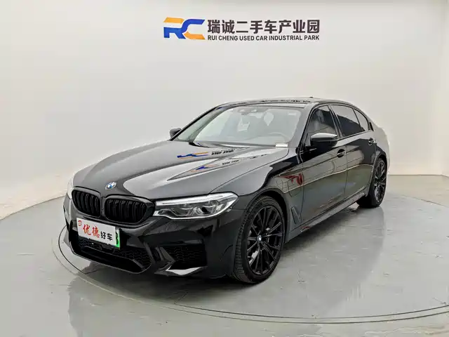 BMW 5 Series New Energy 2020 530Le Range Upgrade Pioneer Edition