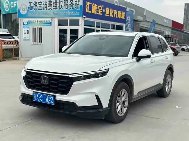 Honda CR-V 2023 240TURBO 2WD Trend Edition 5-seater