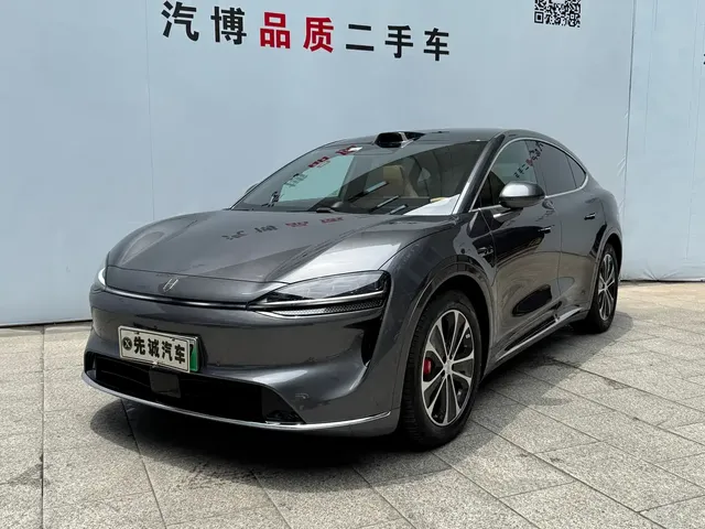 Zhijie Luxeed R7 2026 Range Extender Ultra