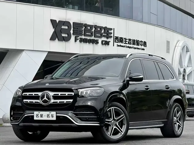 Mercedes-Benz GLS 2022 GLS 450 4MATIC Luxury