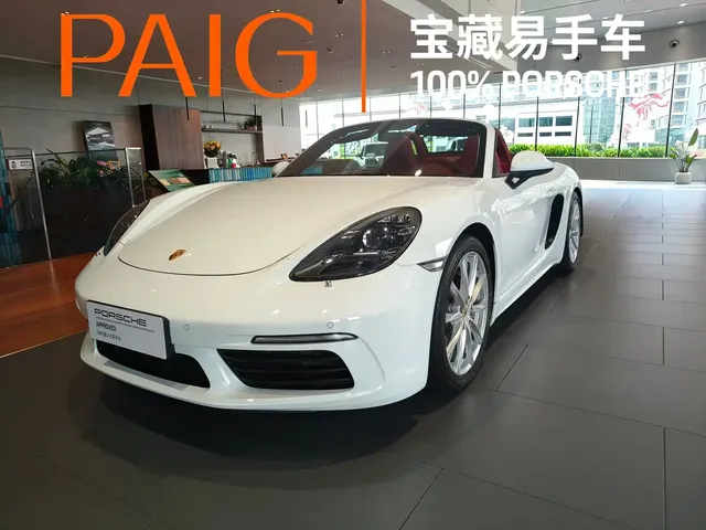 Porsche 718 2019 Boxster T 2.0T