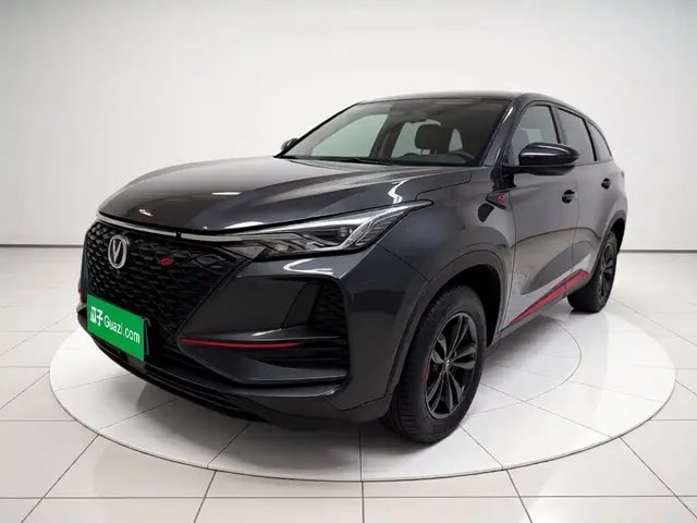 Changan CS75 PLUS 2020 1.5T Automatic Elite Edition