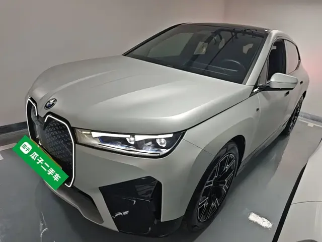 BMW iX 2022 xDrive40