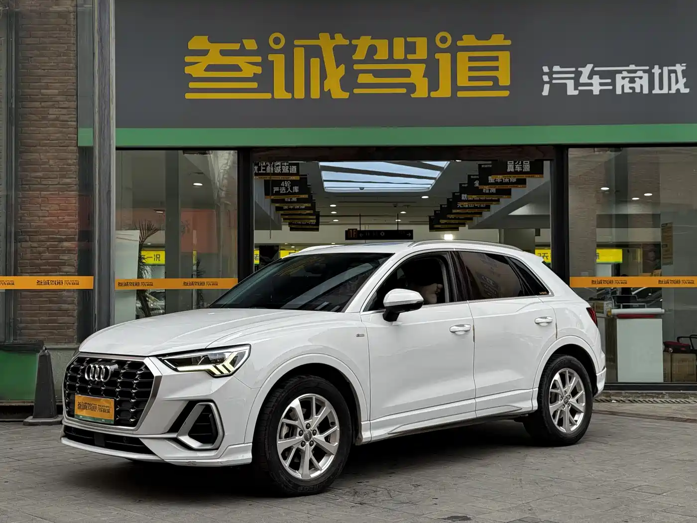 Audi Q3 2019 35 TFSI Progressive Sport