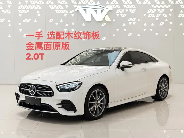 Mercedes-Benz E-Class (Import) 2021 Facelift E 260 Coupe