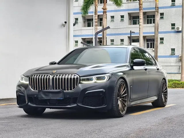 BMW 7 Series 2021 Model 740Li xDrive Executive M Sport Package
