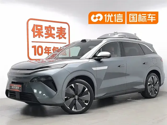 BYD Tang L 2025 DM 175KM Drone Player Edition