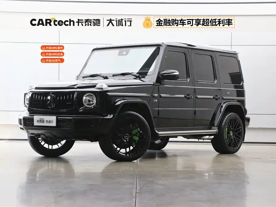 Mercedes-Benz G-Class 2020 G 350