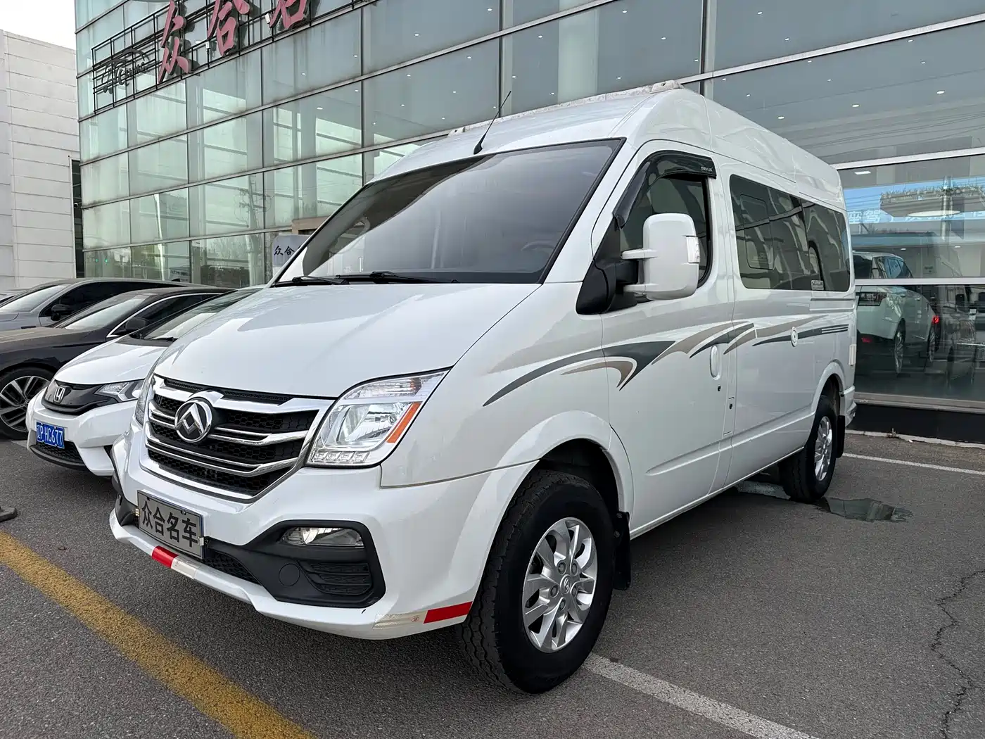 SAIC Maxus Xintu V80 2021 2.0T PLUS AMT All-round King Short Wheelbase Medium Roof 5/6/7/8/9-seater