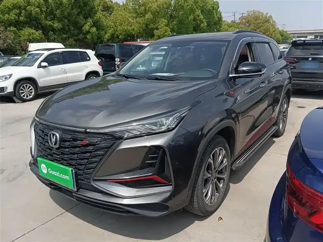 Changan CS75 PLUS 2022 2.0T Automatic Navigation
