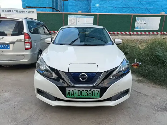Nissan Sylphy Zero Emission 2018 Intelligent Premium Edition