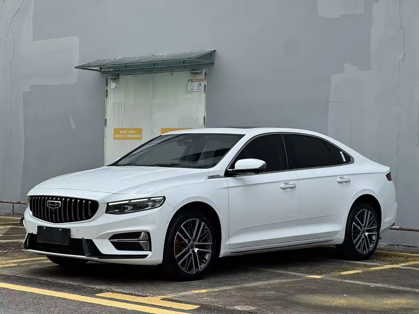 Geely Xing Rui 2023 2.0TD Premium Model