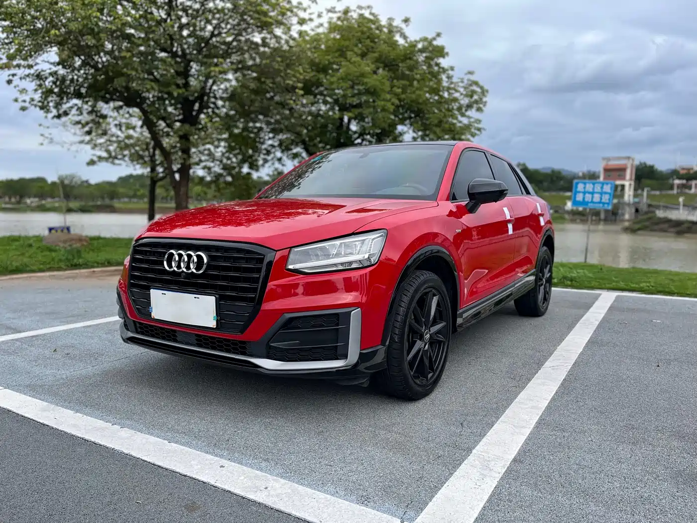 Audi Q2L 2018 35 TFSI Launch Exclusive Edition China VI