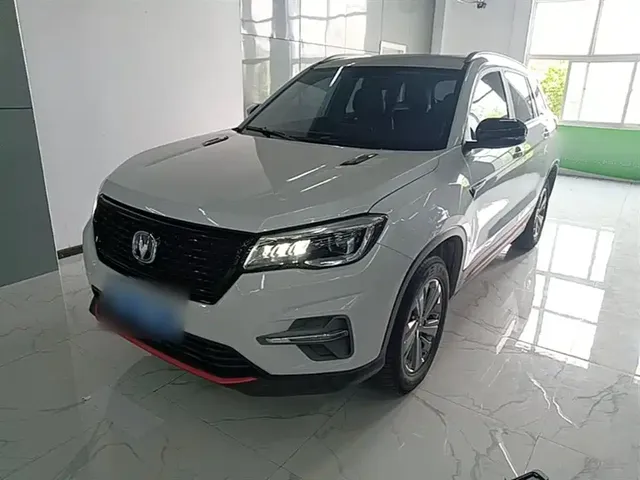 Changan CS75 2021 Glory Million Edition 280T DCT Luxury