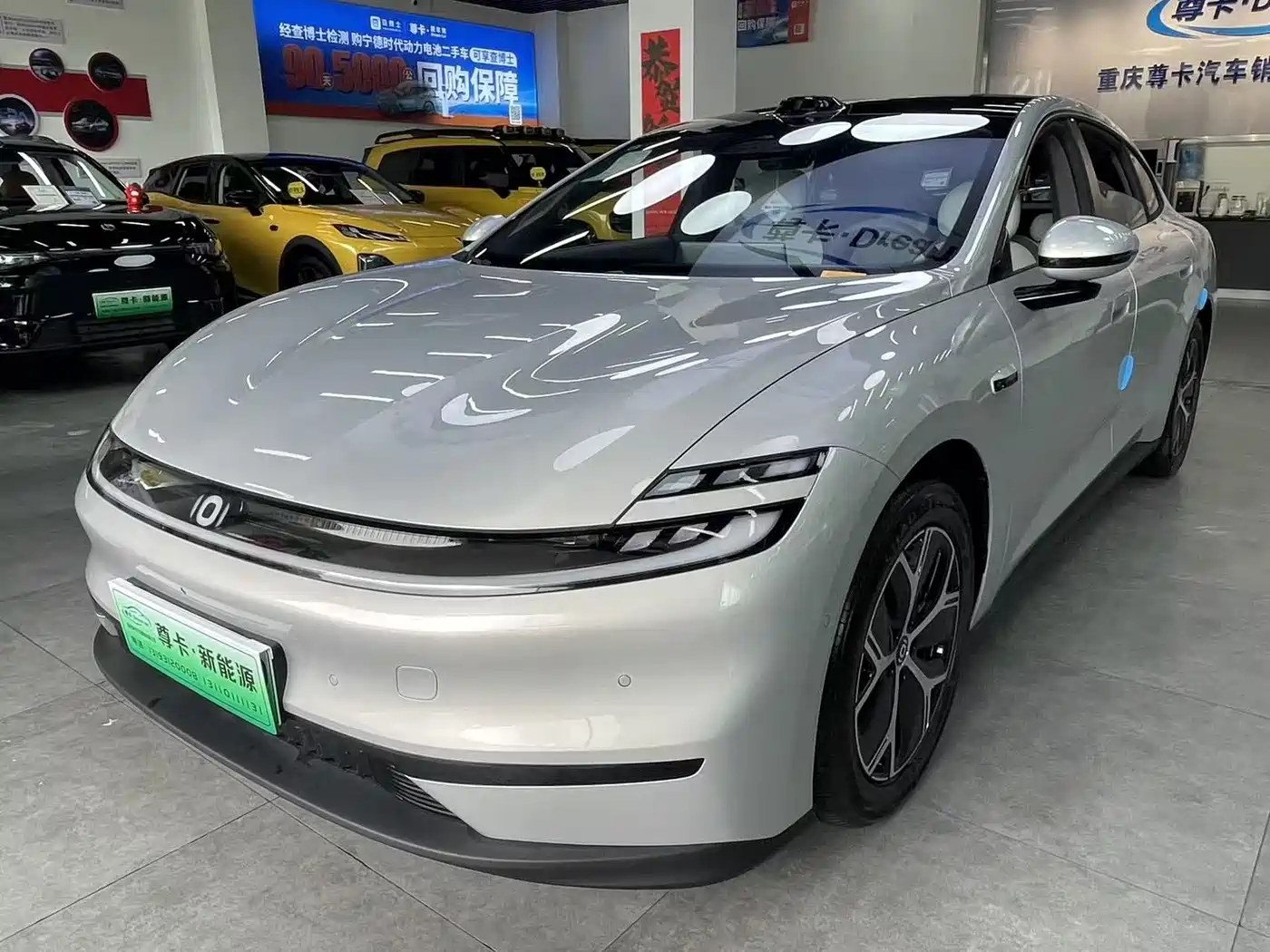 Changan Qiyuan A06 2026 Model Pure Electric 630 Laser Ultra