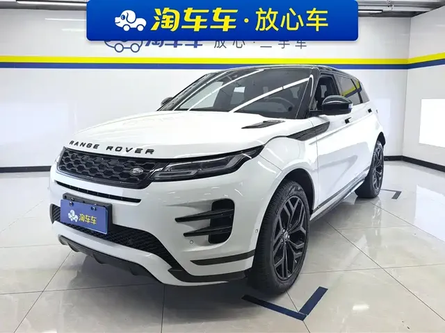 Land Rover Range Rover Evoque 2020 Model 249PS R-DYNAMIC S Gloss Black Sport Edition