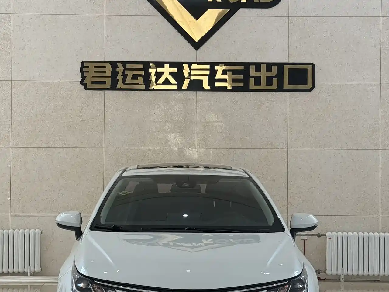 Toyota Corolla 2021 1.2T S-CVT Luxury Edition