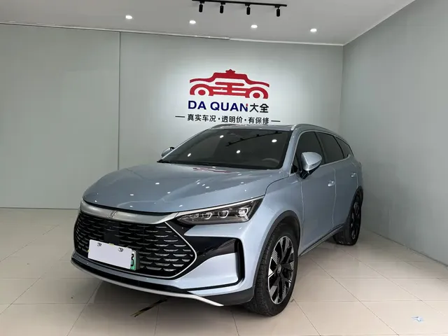 BYD Tang New Energy 2024 Model DM-i Glory Edition 112KM Flagship Type