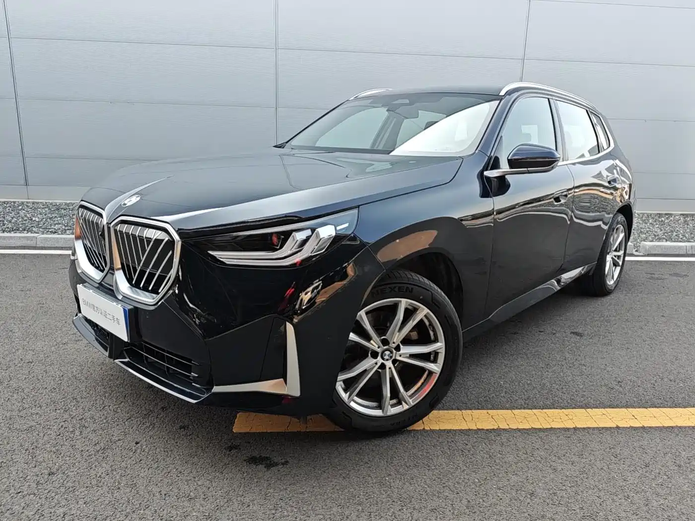 BMW X3 2025 xDrive25L Luxury Package