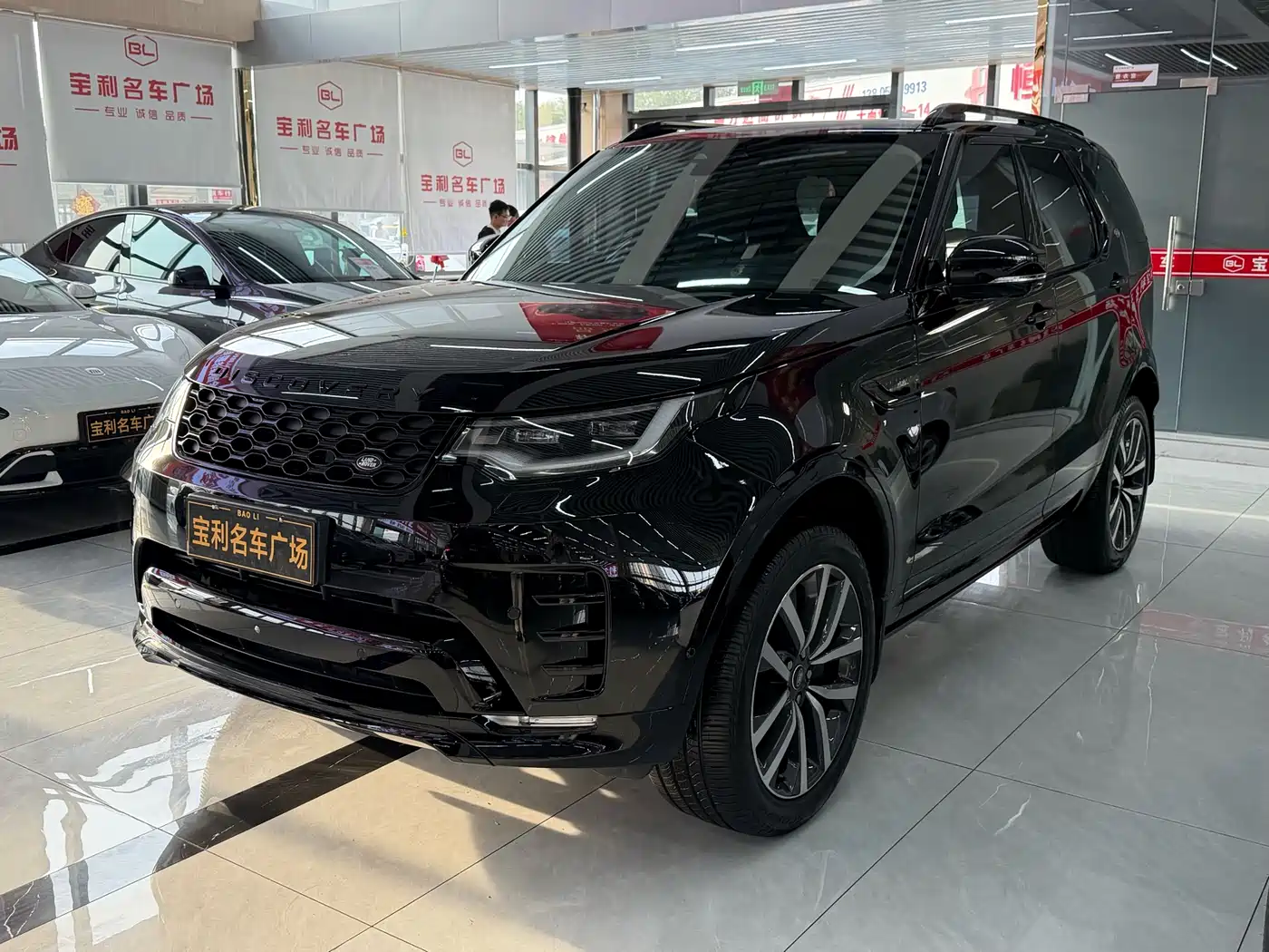 Land Rover Discovery 2024 360PS Dynamic SE
