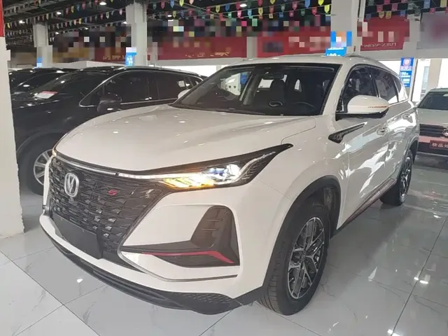 Changan CS75 PLUS 2022 Classic Edition 1.5T Auto Pioneer