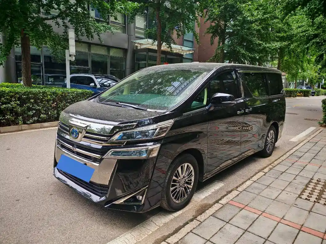 Toyota Vellfire 2020 Twin Engine 2.5L HV Premium Edition