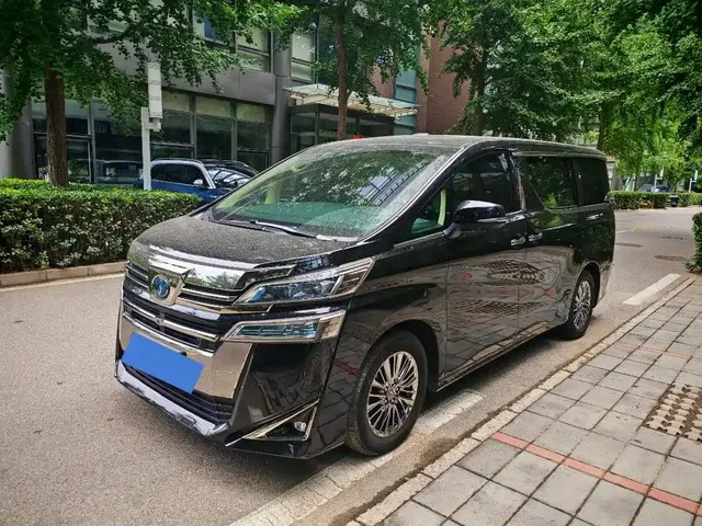 Toyota Vellfire 2020 Twin Engine 2.5L HV Premium Edition