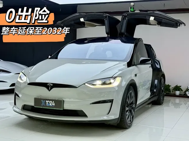 Tesla Model X 2023 Dual Motor All-Wheel Drive Edition