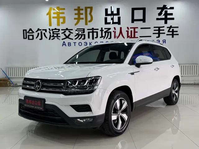 Volkswagen Tharu 2021 Model 280TSI 2WD Comfort Edition