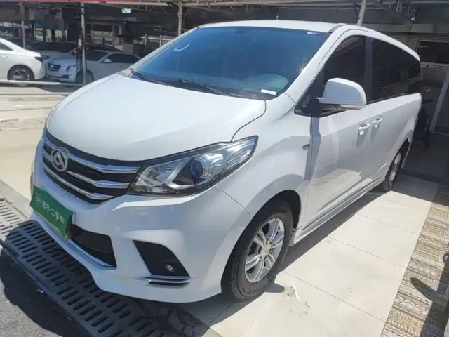 SAIC Maxus G10 2022 2.0T Auto Elite Edition Petrol 7-Seater