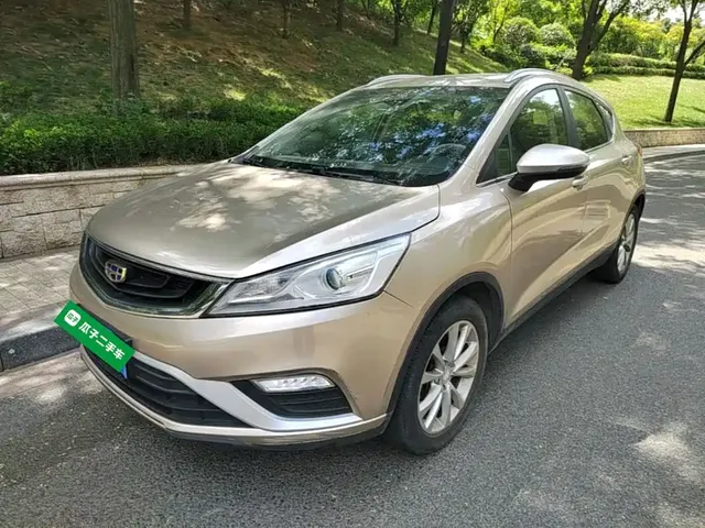Geely Emgrand GS 2018 Elegance Edition 1.8L Automatic Leading Style