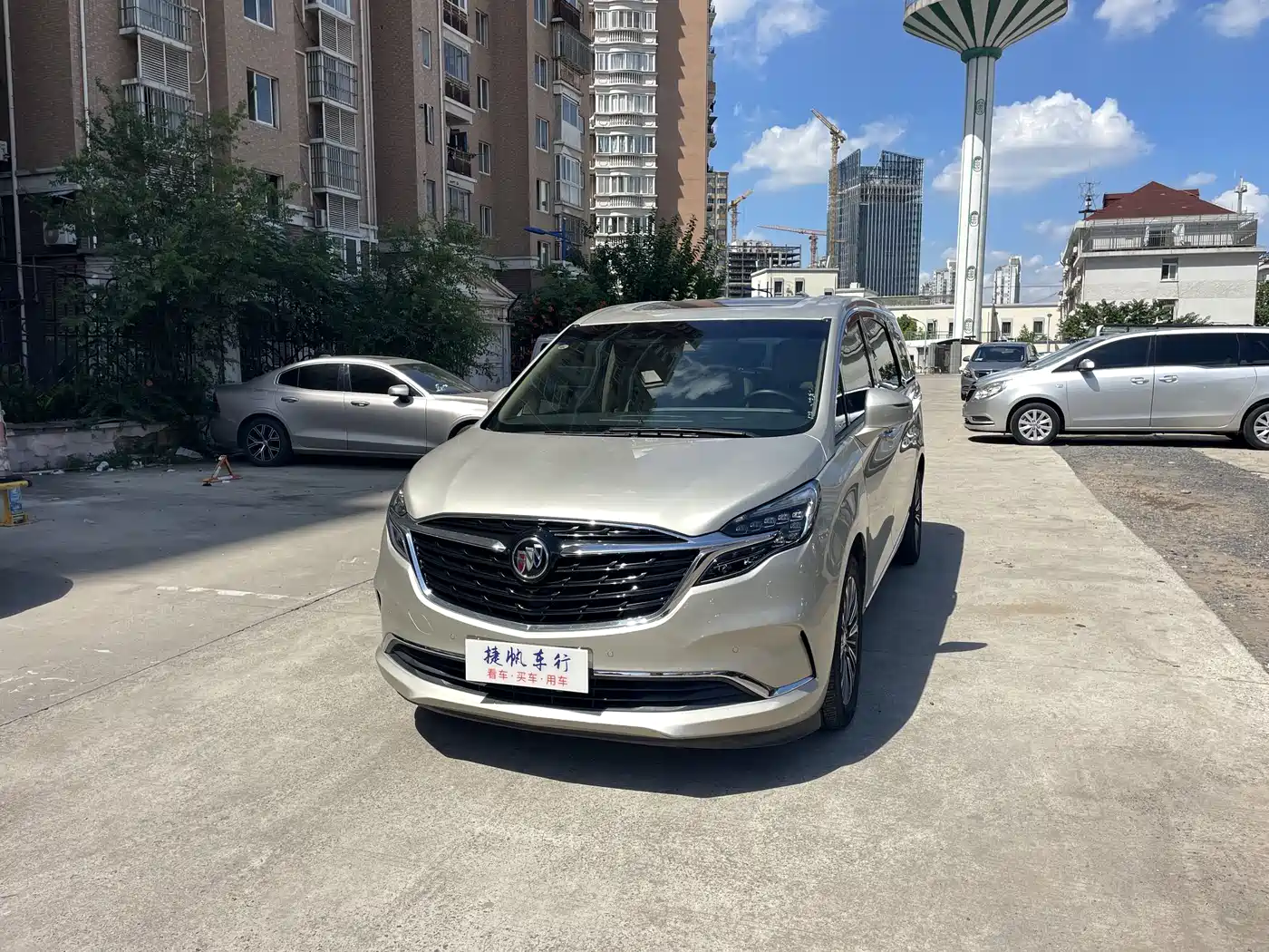 Buick GL8 2020 ES Landglory 653T Flagship