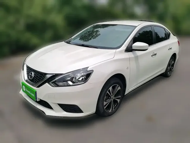 Nissan Sylphy 2021 Classic 1.6XE CVT Exclusive Edition