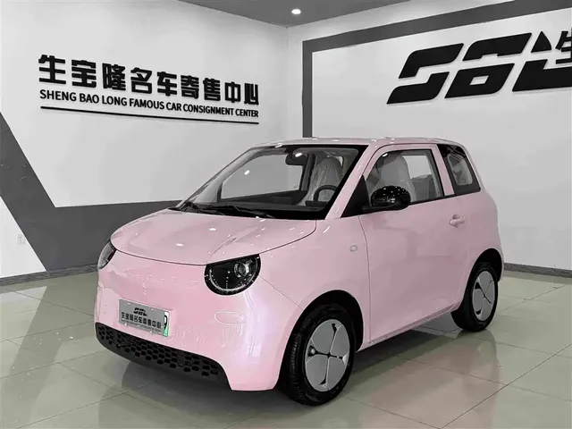 Aishang A100C 2026 Stylish Edition