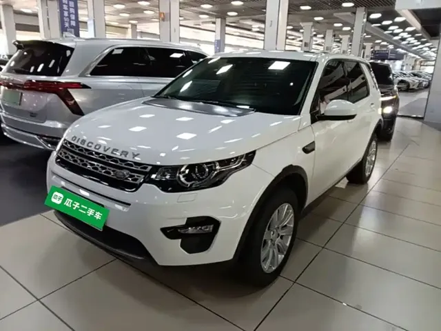 Land Rover Discovery Sport 2019 240PS SE Edition China VI