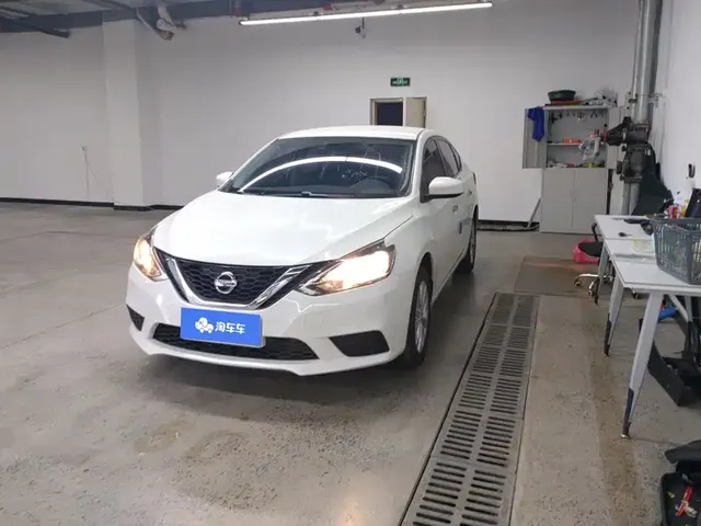 Nissan Sylphy 2024 Model Year Facelift Classic 1.6XE CVT Comfort Edition