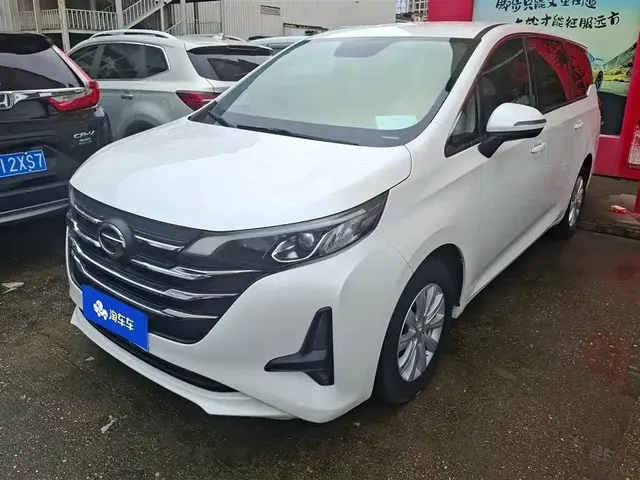 GAC Trumpchi M6 2021 270T DCT Elite Edition (7-Seater)