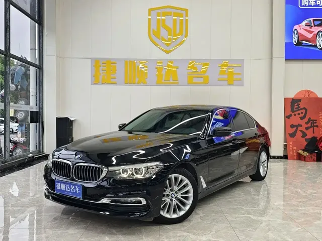 BMW 5 Series 2019 525Li Luxury Package