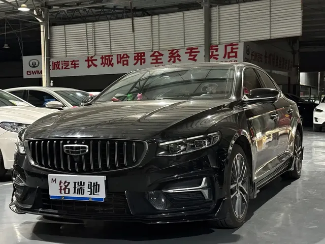Geely Xing Rui 2023 1.5TD Kunlun Edition